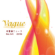 9-004-img_vague